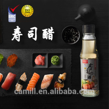 sushi vinegar