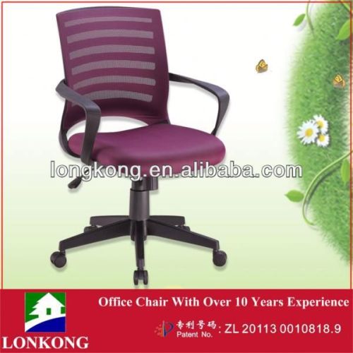 2013 Hot sale and comfortable executive chair