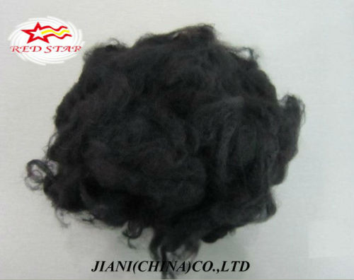 100% polyester material solid black color recycled 3d psf