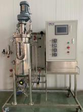 lab scale Stainless Steel Bioreactors for Plant and animal cells, Unicellular microbes.vaccine