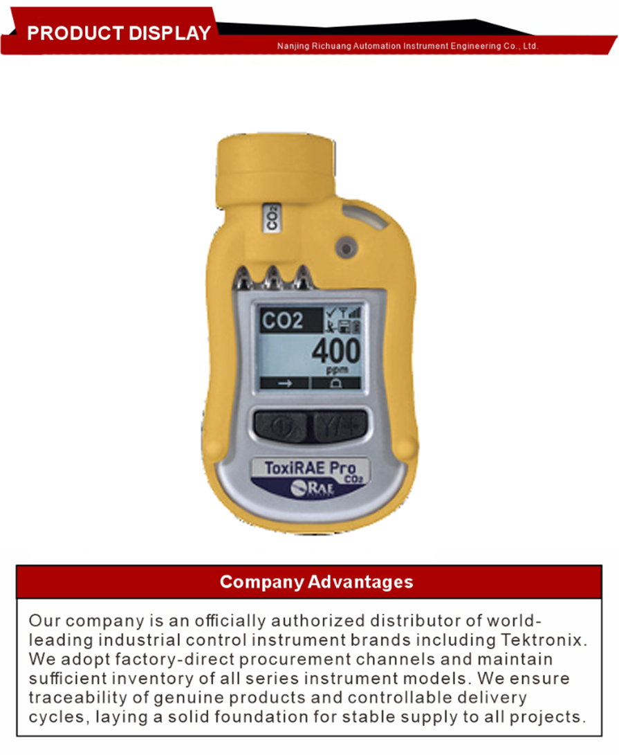 كاشف ثاني أكسيد الكربون الشخصي الذكي المزود بشاشة عرض رقمية3 Smart Personal CO₂ Detector with Digital Display3