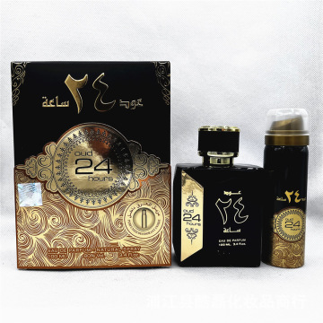 Original Imported East Foreign Trade Men's Arab Suits Body Spray in Gift Box