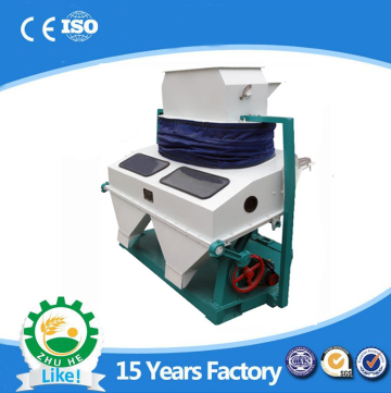 Gravity Parboild Rice Stoning Machine Rice Destoner TQSX100 Stone Cleaning