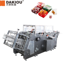 Food Paper Box Making Machine: Disposable Lunch Box Production Equipment