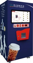 Customized commercial vending machine