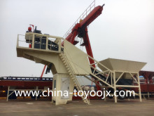 Latest technology mobile concrete batching plant for sale