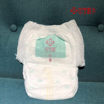 Baby Diapers Baby Diapers OEM Double Leak-proof Design Baby Diapers