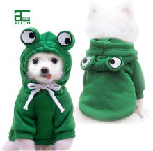 Cute Puppy Clothes: Reflective Coat with Frog Eye Hat and Leash Hole