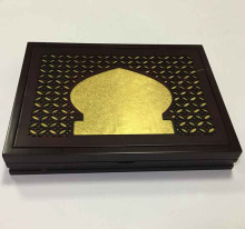Luxury Wood Ramadan Gift Box For Dates Chocolates