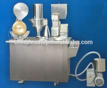 mini capsule filling machine