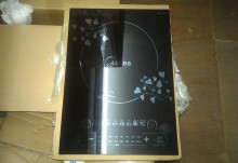 4mm induction cooker glass top crystal heat resistant glass for induction cooker gas cooker top glass