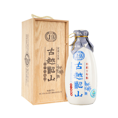 Shaoxing Hua Diao Wine âgé de 10 ans