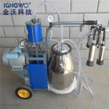 Mobile Cow Milking Machine | Portable Milking Equipment