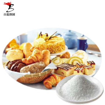 Food ingredient Multiple functional FOS 95 powder