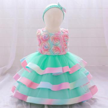 Kids Formal Girls Party Dresses