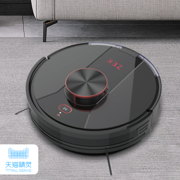 Intelligent Robot Vacuum Cleaner