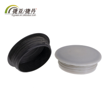 Plastic Pipe End Cap for Crutch Walking Aid