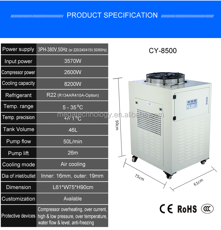 3PH 8200W CY-8500 CE qualified spindle water cooler air cooled industrial water chiller for high speed spindle