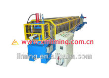 water trough forming machine