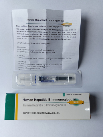 Human Hepatitis B Immunoglobulin interrupt Hepatitis B