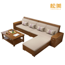 Solid Wood L Shaped Sectional Sofa