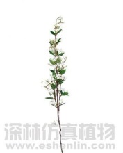 artificial baby breath spray