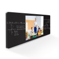 Touch screen activity board nano blackboard