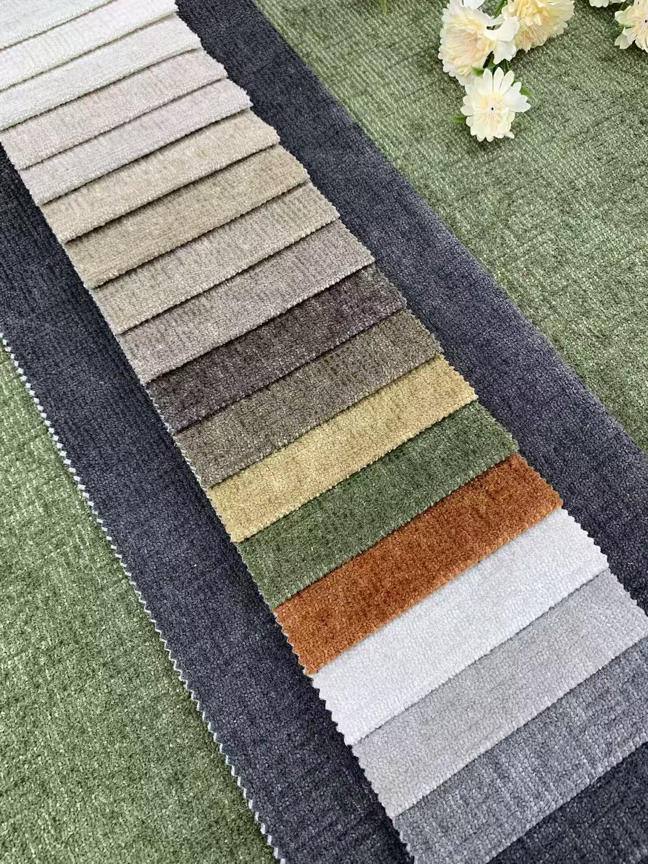 Ύφασμα Ταπετσαρίας Σενίλ Chenille Upholstery Fabric