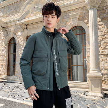 Custom Men's windproof warm cotton-padded coat