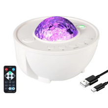 USB Sound-Controlled RGB Night Light: Northern Lights Star Projection