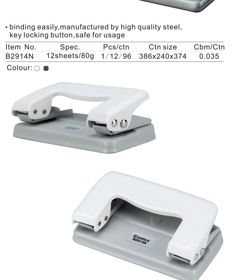 comix competitive price Heavy Duty Type stainless steel 2 hole paper punch