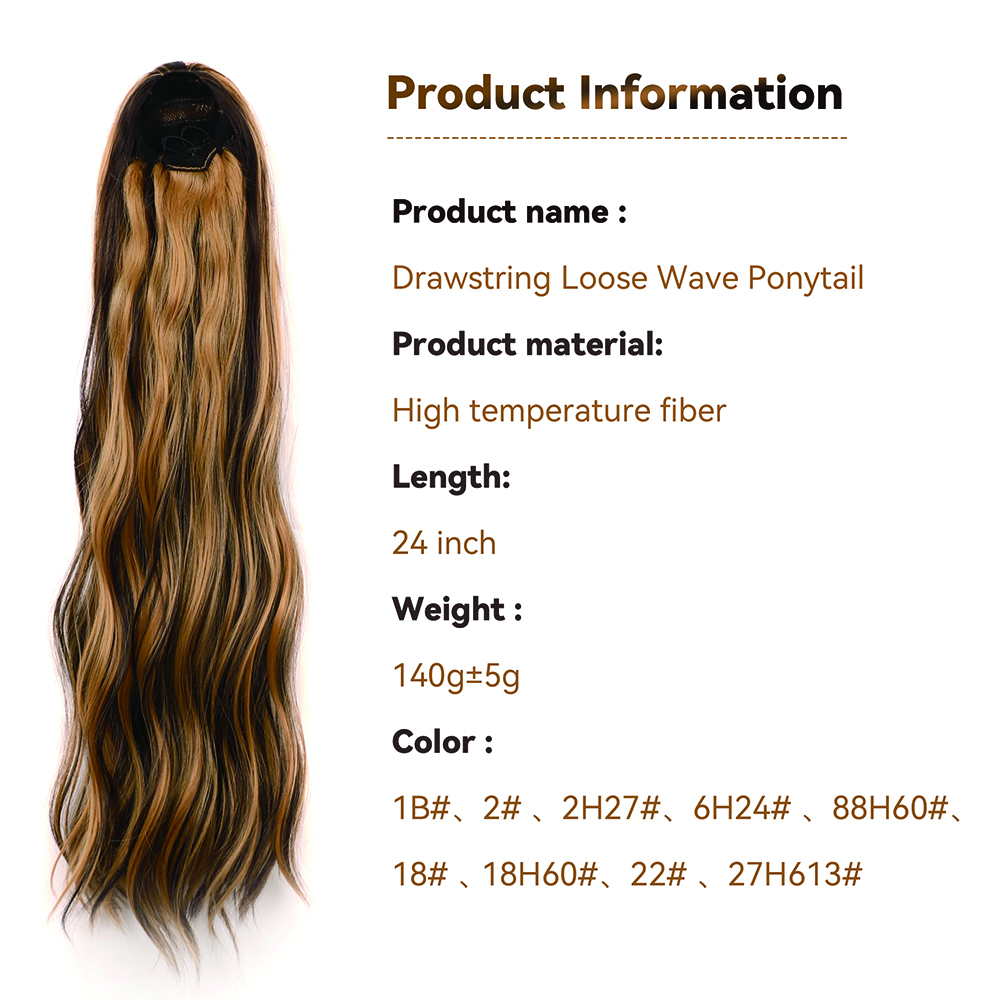 Alileader Highlight Haiepiece Long Water Wave Pony Tail Drawstring Synthetic Ponytail Extension for Daily Use