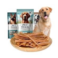 Private Label Dried Pet Treats & Snacks OEM Services