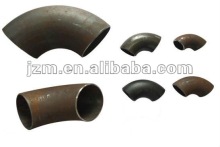 Seamless Elbow Fitting