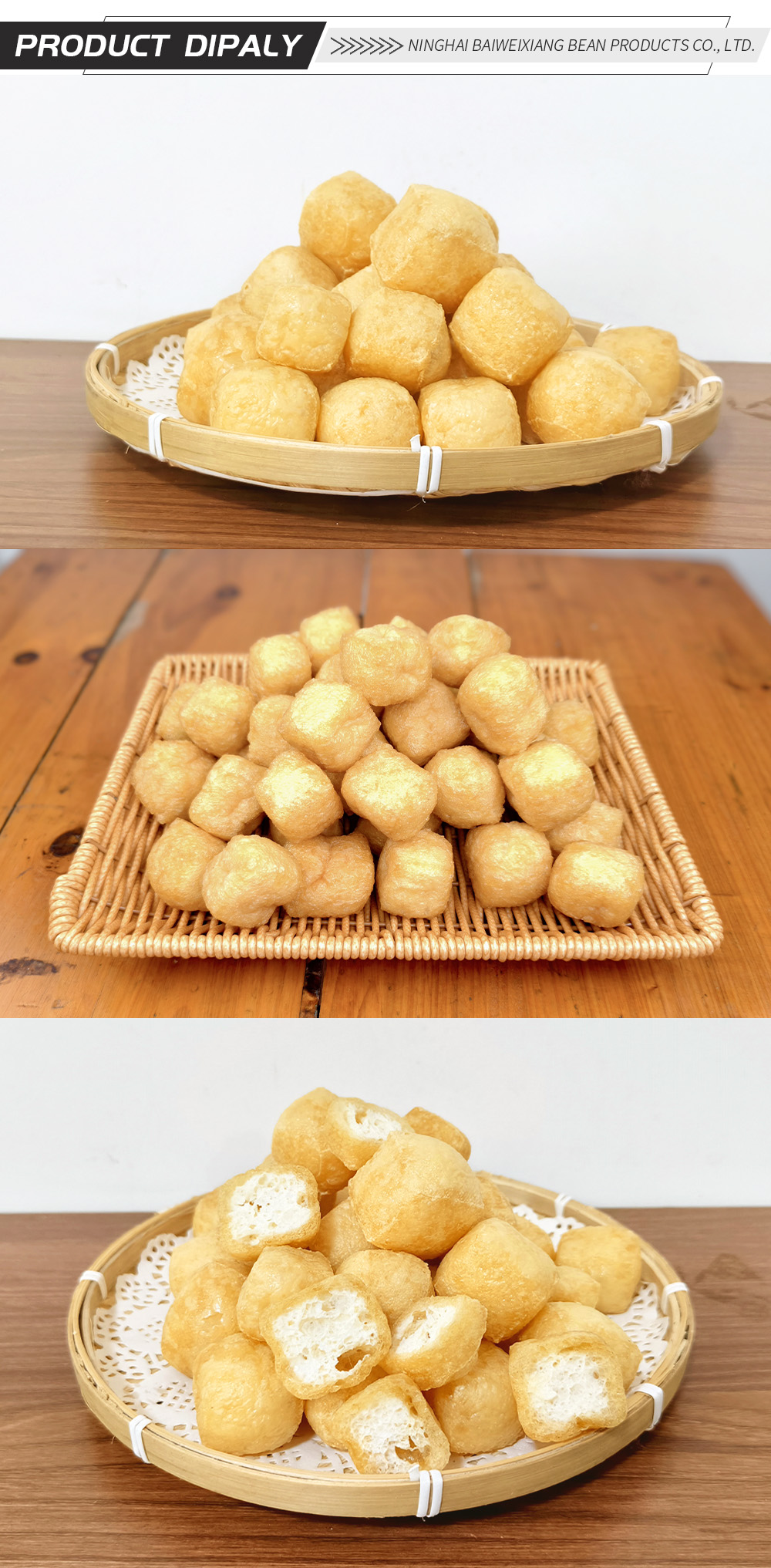 Savory Little Bean Curd Bubbles Savory Little Bean Curd Bubbles