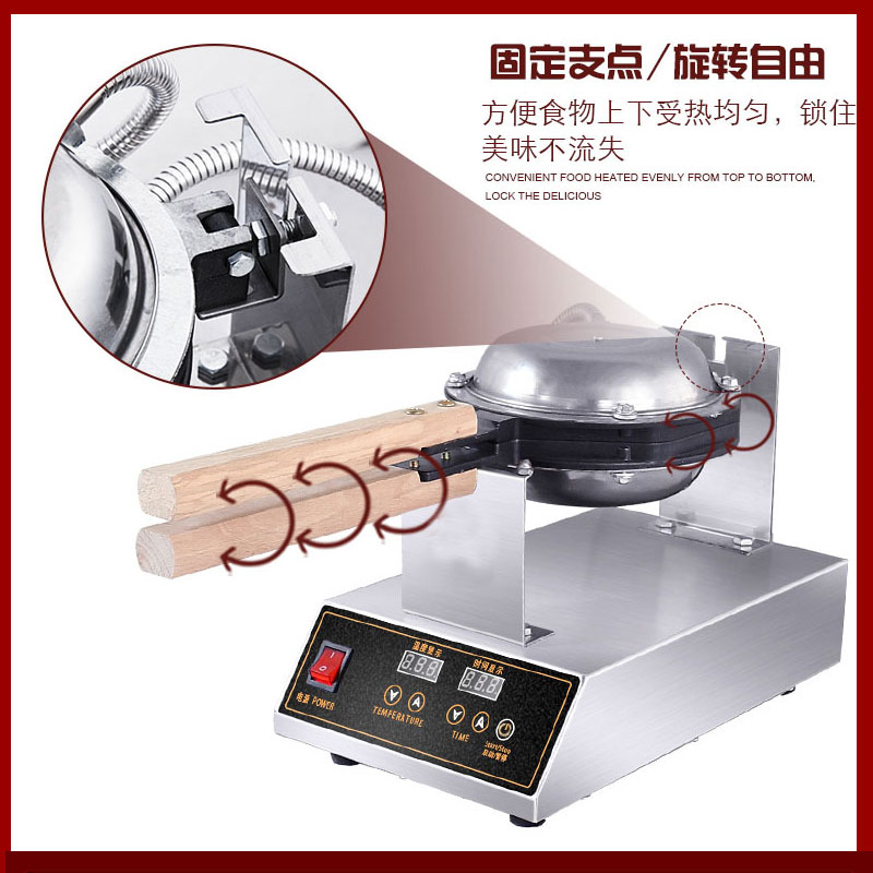 Hot Sale Ball Waffle Maker /Commercial Donut Machine Maker Waffle Automatic Electric /Cone Ice Cream Making Machine
