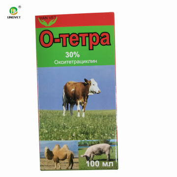 Oxytetracycline Injection Livestock Uses