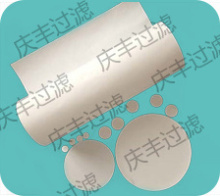 Hydrophilic & Hydrophobic PVDF Filter Membrane