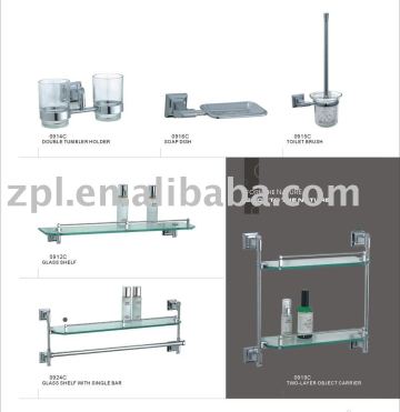 Zinc & brass bathroom accessory set 2013