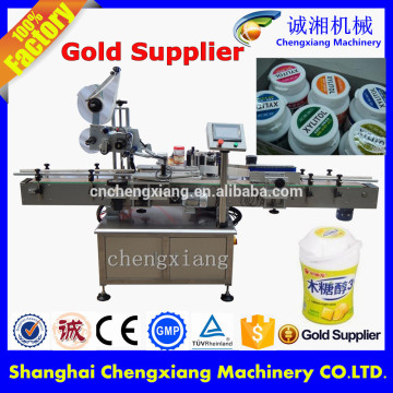Shanghai supplier round bottle side labeling machine,sticker labelling machine