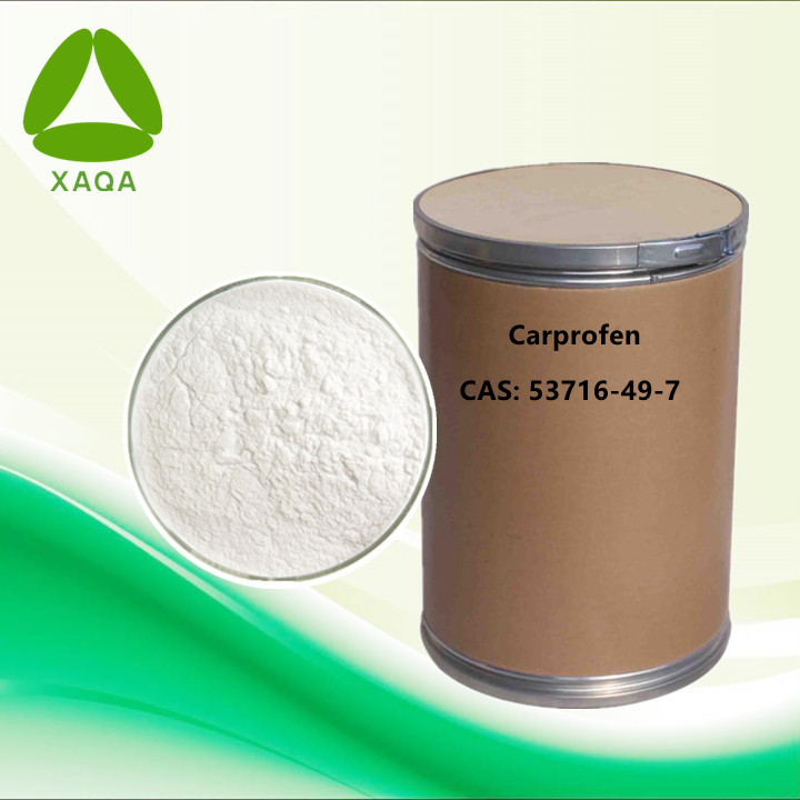 Carprofen Powder CAS 53716-49-7 Анти-рихматизм ингредиенты