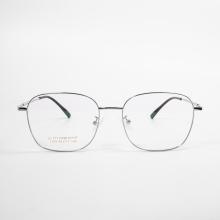 Ultralight Eye Glasses Frame