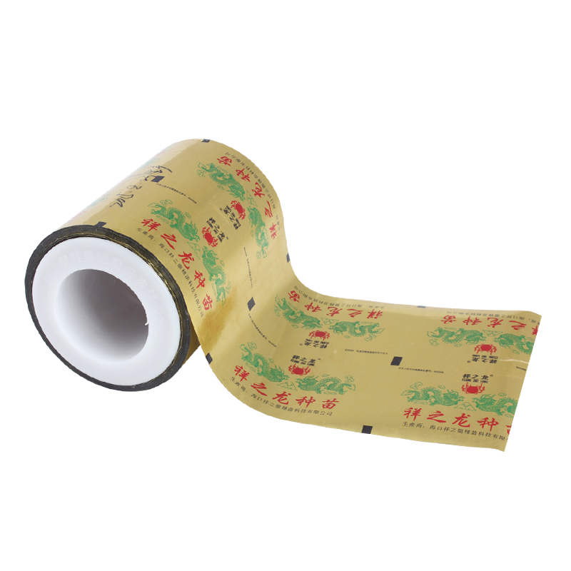 Seedling Packaging Roll Film