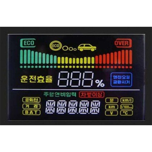 LCD Instrument Gas Station For Car Fuel Level