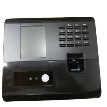Biometric Fingerprint Attendance System for Employee Time Management