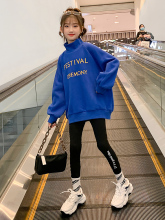 2022 Autumn and Winter Girl's High Collar Thickened Casual Undercoat