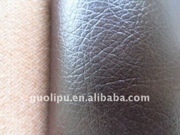 (GUOLI+BASF) PU Leather Production Line