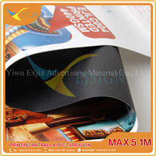 LAMINATED BLOCKOUT EJLC 004M