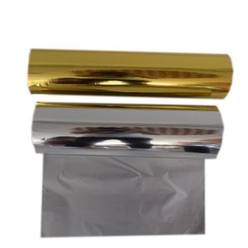 Gold metallized polyester film for thermal lamination