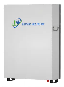 5.12kwh 7.68kWh 10.24kWh Wall-mounted RESS